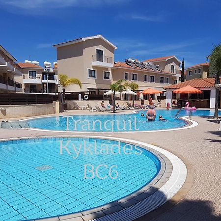Tranquil Kyklades Bc6, Walk To Beach Paralimni Bagian luar foto