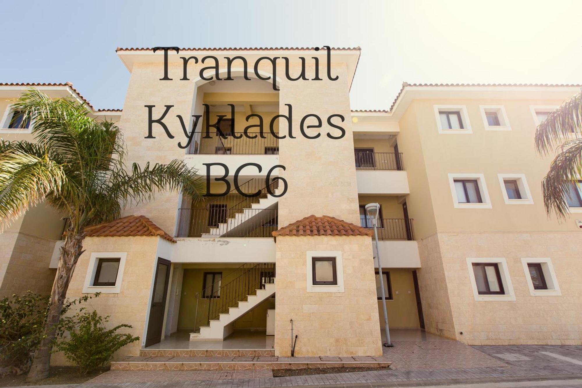 Tranquil Kyklades Bc6, Walk To Beach Paralimni Bagian luar foto