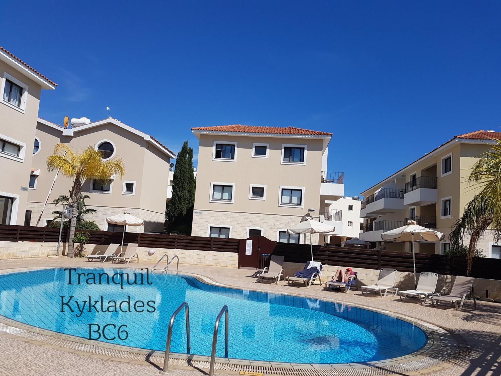 Tranquil Kyklades Bc6, Walk To Beach Paralimni Bagian luar foto