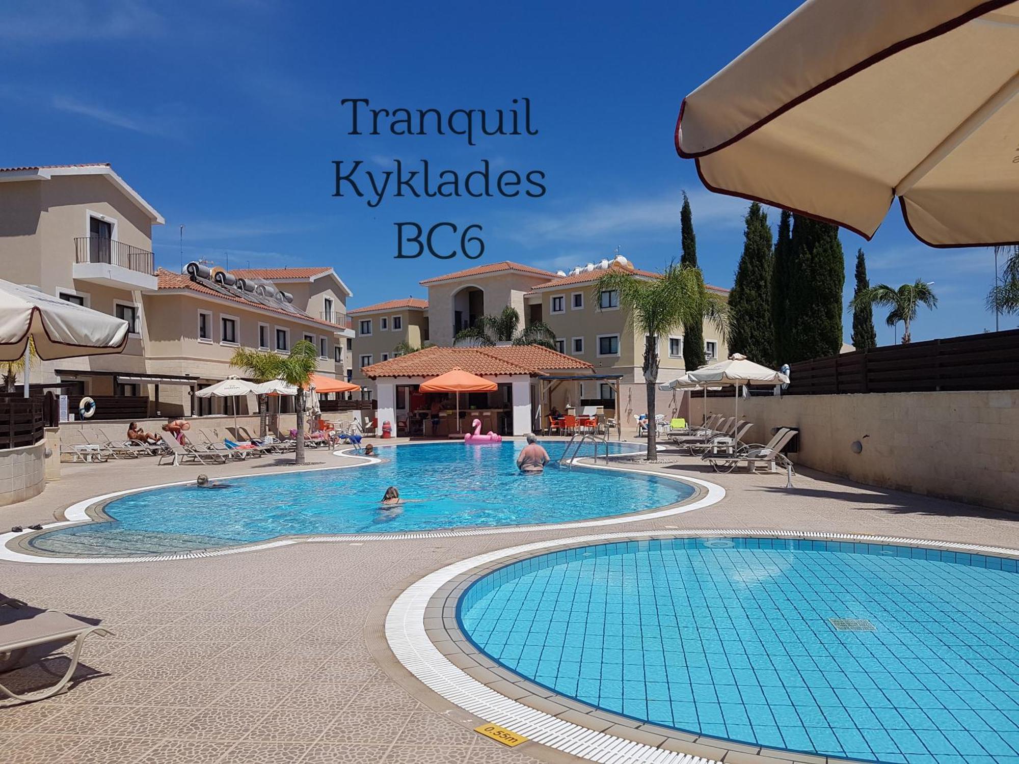 Tranquil Kyklades Bc6, Walk To Beach Paralimni Bagian luar foto