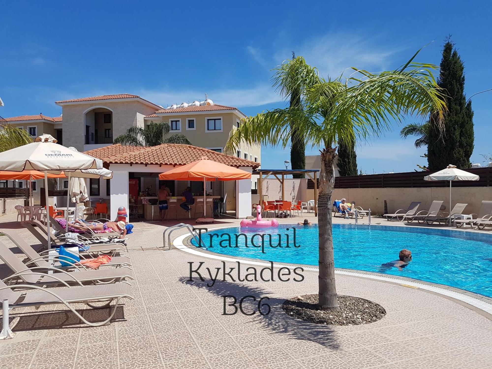 Tranquil Kyklades Bc6, Walk To Beach Paralimni Bagian luar foto