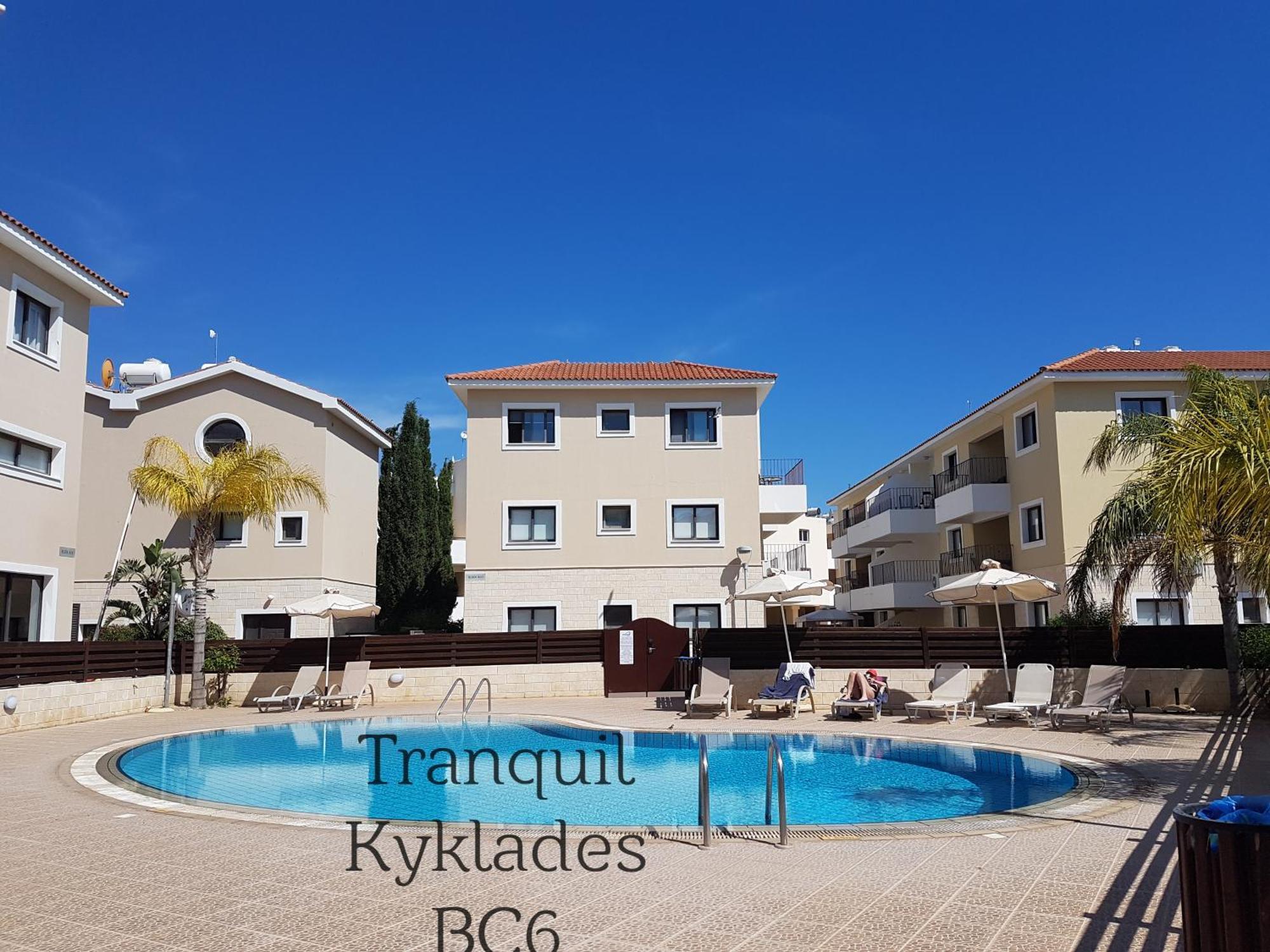 Tranquil Kyklades Bc6, Walk To Beach Paralimni Bagian luar foto